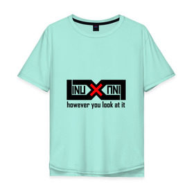 Мужская футболка хлопок Oversize с принтом Linux как ни крути в Курске, 100% хлопок | свободный крой, круглый ворот, “спинка” длиннее передней части | linux | админ | линукс | никс | программист | сисадмин