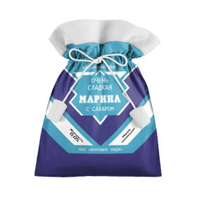 Подарочный 3D мешок с принтом Очень сладкая Марина в Курске, 100% полиэстер | Размер: 29*39 см | Тематика изображения на принте: банка | сгуха | сгущенное молоко | этикетка