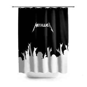 Штора 3D для ванной с принтом Metallica в Курске, 100% полиэстер | плотность материала — 100 г/м2. Стандартный размер — 146 см х 180 см. По верхнему краю — пластиковые люверсы для креплений. В комплекте 10 пластиковых колец | metallica | группа | джеймс хэтфилд | кирк хэмметт | ларс ульрих | метал | металика | металлика | миталика | музыка | роберт трухильо | рок | трэш | трэшметал | хард | хардрок | хеви | хевиметал