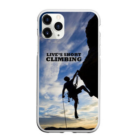 Чехол для iPhone 11 Pro матовый с принтом climbing в Курске, Силикон |  | adrenaline | extreme | hiking | mountaineering | mountains | risk | rocks | sport | адреналин | альпинизм | высота | горы | риск | скалолазание | скалы | спорт | туризм | экстрим