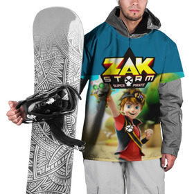 Накидка на куртку 3D с принтом Zak Storm_2 в Курске, 100% полиэстер |  | zak storm | дети | зак шторм | мультик | мультики | мультфильм | мультфильмы | сёрфинг