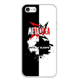 Чехол для iPhone 5/5S матовый с принтом Until it sleeps Metallica в Курске, Силикон | Область печати: задняя сторона чехла, без боковых панелей | Тематика изображения на принте: metallica | группа | джеймс хэтфилд | кирк хэмметт | ларс ульрих | м | метал | металика | металлика | миталика | музыка | роберт трухильо | рок | трэш | трэшметал | хард | хардрок | хеви | хевиметал