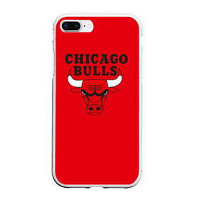 Чехол для iPhone 7Plus/8 Plus матовый с принтом Chicago Bulls в Курске, Силикон | Область печати: задняя сторона чехла, без боковых панелей | bulls | chicago | chicago bulls | nba | баскетбол | буллз | нба | чикаго буллз