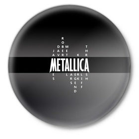 Значок с принтом Участники группы Metallica в Курске,  металл | круглая форма, металлическая застежка в виде булавки | Тематика изображения на принте: metallica | группа | джеймс хэтфилд | кирк хэмметт | ларс ульрих | метал | металика | металлика | миталика | музыка | роберт трухильо | рок | трэш | трэшметал | хард | хардрок | хеви | хевиметал