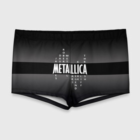 Мужские купальные плавки 3D с принтом Участники группы Metallica в Курске, Полиэстер 85%, Спандекс 15% |  | metallica | группа | джеймс хэтфилд | кирк хэмметт | ларс ульрих | метал | металика | металлика | миталика | музыка | роберт трухильо | рок | трэш | трэшметал | хард | хардрок | хеви | хевиметал
