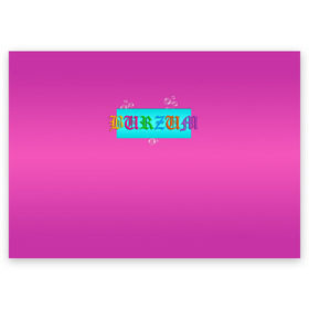 Поздравительная открытка с принтом Burzum в Курске, 100% бумага | плотность бумаги 280 г/м2, матовая, на обратной стороне линовка и место для марки
 | band | burzum | fun | logo | metal | music | rock | группа | детский | метал | музыка | прикол | розовый | рок