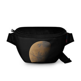 Поясная сумка 3D с принтом Марс в Курске, 100% полиэстер | плотная ткань, ремень с регулируемой длиной, внутри несколько карманов для мелочей, основное отделение и карман с обратной стороны сумки застегиваются на молнию | Тематика изображения на принте: elon musk | space x | spacex | будущее | вселенная | вулкан | долина | илон маск | космические | космос | красная планета | кратер | маринер | марсиане | марсианин | небес | новый дом | путешествия | роскосмос