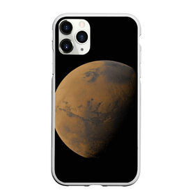 Чехол для iPhone 11 Pro матовый с принтом Марс в Курске, Силикон |  | elon musk | space x | spacex | будущее | вселенная | вулкан | долина | илон маск | космические | космос | красная планета | кратер | маринер | марсиане | марсианин | небес | новый дом | путешествия | роскосмос