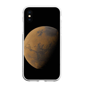 Чехол для iPhone XS Max матовый с принтом Марс в Курске, Силикон | Область печати: задняя сторона чехла, без боковых панелей | Тематика изображения на принте: elon musk | space x | spacex | будущее | вселенная | вулкан | долина | илон маск | космические | космос | красная планета | кратер | маринер | марсиане | марсианин | небес | новый дом | путешествия | роскосмос