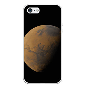 Чехол для iPhone 5/5S матовый с принтом Марс в Курске, Силикон | Область печати: задняя сторона чехла, без боковых панелей | Тематика изображения на принте: elon musk | space x | spacex | будущее | вселенная | вулкан | долина | илон маск | космические | космос | красная планета | кратер | маринер | марсиане | марсианин | небес | новый дом | путешествия | роскосмос