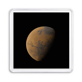 Магнит 55*55 с принтом Марс в Курске, Пластик | Размер: 65*65 мм; Размер печати: 55*55 мм | elon musk | space x | spacex | будущее | вселенная | вулкан | долина | илон маск | космические | космос | красная планета | кратер | маринер | марсиане | марсианин | небес | новый дом | путешествия | роскосмос