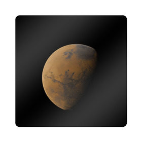 Магнит виниловый Квадрат с принтом Марс в Курске, полимерный материал с магнитным слоем | размер 9*9 см, закругленные углы | Тематика изображения на принте: elon musk | space x | spacex | будущее | вселенная | вулкан | долина | илон маск | космические | космос | красная планета | кратер | маринер | марсиане | марсианин | небес | новый дом | путешествия | роскосмос