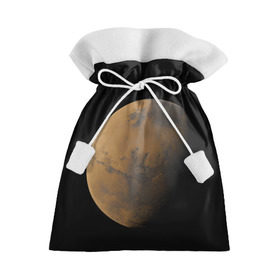 Подарочный 3D мешок с принтом Марс в Курске, 100% полиэстер | Размер: 29*39 см | elon musk | space x | spacex | будущее | вселенная | вулкан | долина | илон маск | космические | космос | красная планета | кратер | маринер | марсиане | марсианин | небес | новый дом | путешествия | роскосмос