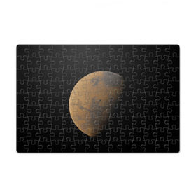Пазл магнитный 126 элементов с принтом Марс в Курске, полимерный материал с магнитным слоем | 126 деталей, размер изделия —  180*270 мм | elon musk | space x | spacex | будущее | вселенная | вулкан | долина | илон маск | космические | космос | красная планета | кратер | маринер | марсиане | марсианин | небес | новый дом | путешествия | роскосмос