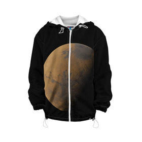 Детская куртка 3D с принтом Марс в Курске, 100% полиэстер | застежка — молния, подол и капюшон оформлены резинкой с фиксаторами, по бокам — два кармана без застежек, один потайной карман на груди, плотность верхнего слоя — 90 г/м2; плотность флисового подклада — 260 г/м2 | elon musk | space x | spacex | будущее | вселенная | вулкан | долина | илон маск | космические | космос | красная планета | кратер | маринер | марсиане | марсианин | небес | новый дом | путешествия | роскосмос