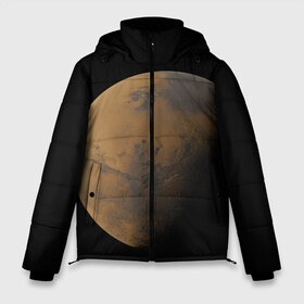 Мужская зимняя куртка 3D с принтом Марс в Курске, верх — 100% полиэстер; подкладка — 100% полиэстер; утеплитель — 100% полиэстер | длина ниже бедра, свободный силуэт Оверсайз. Есть воротник-стойка, отстегивающийся капюшон и ветрозащитная планка. 

Боковые карманы с листочкой на кнопках и внутренний карман на молнии. | Тематика изображения на принте: elon musk | space x | spacex | будущее | вселенная | вулкан | долина | илон маск | космические | космос | красная планета | кратер | маринер | марсиане | марсианин | небес | новый дом | путешествия | роскосмос