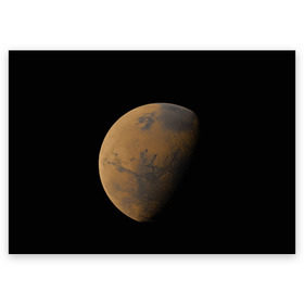 Поздравительная открытка с принтом Марс в Курске, 100% бумага | плотность бумаги 280 г/м2, матовая, на обратной стороне линовка и место для марки
 | Тематика изображения на принте: elon musk | space x | spacex | будущее | вселенная | вулкан | долина | илон маск | космические | космос | красная планета | кратер | маринер | марсиане | марсианин | небес | новый дом | путешествия | роскосмос