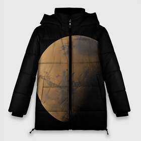 Женская зимняя куртка 3D с принтом Марс в Курске, верх — 100% полиэстер; подкладка — 100% полиэстер; утеплитель — 100% полиэстер | длина ниже бедра, силуэт Оверсайз. Есть воротник-стойка, отстегивающийся капюшон и ветрозащитная планка. 

Боковые карманы с листочкой на кнопках и внутренний карман на молнии | elon musk | space x | spacex | будущее | вселенная | вулкан | долина | илон маск | космические | космос | красная планета | кратер | маринер | марсиане | марсианин | небес | новый дом | путешествия | роскосмос