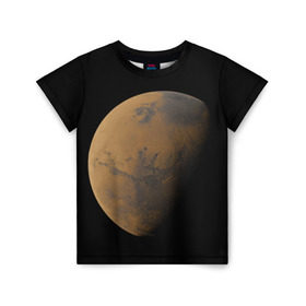 Детская футболка 3D с принтом Марс в Курске, 100% гипоаллергенный полиэфир | прямой крой, круглый вырез горловины, длина до линии бедер, чуть спущенное плечо, ткань немного тянется | elon musk | space x | spacex | будущее | вселенная | вулкан | долина | илон маск | космические | космос | красная планета | кратер | маринер | марсиане | марсианин | небес | новый дом | путешествия | роскосмос