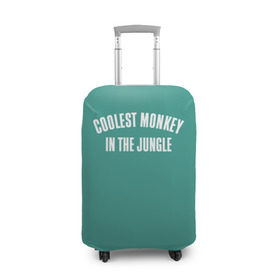 Чехол для чемодана 3D с принтом Coolest monkey in the jungle в Курске, 86% полиэфир, 14% спандекс | двустороннее нанесение принта, прорези для ручек и колес | blackface | блэкфэйс | в джунглях | крутая | обезьяна | самая крутая обезьяна