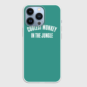 Чехол для iPhone 13 Pro с принтом Coolest monkey in the jungle в Курске,  |  | Тематика изображения на принте: blackface | блэкфэйс | в джунглях | крутая | обезьяна | самая крутая обезьяна