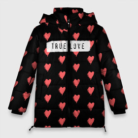 Женская зимняя куртка 3D с принтом True Love в Курске, верх — 100% полиэстер; подкладка — 100% полиэстер; утеплитель — 100% полиэстер | длина ниже бедра, силуэт Оверсайз. Есть воротник-стойка, отстегивающийся капюшон и ветрозащитная планка. 

Боковые карманы с листочкой на кнопках и внутренний карман на молнии | 14 февраля | love | valentine | день святого валентина | любовь | сердечки