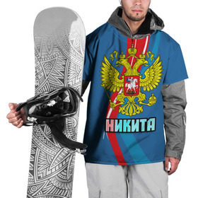Накидка на куртку 3D с принтом Герб Никита в Курске, 100% полиэстер |  | герб | имена | никита | орел | патриот | россия | страна