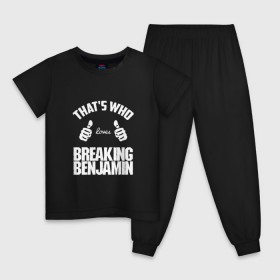Детская пижама хлопок с принтом Вот кто любит Breaking Benjamin в Курске, 100% хлопок |  брюки и футболка прямого кроя, без карманов, на брюках мягкая резинка на поясе и по низу штанин
 | bb | benjamin | breaking | breaking benjamin | loves | thats who | this girl | this guy | бб | бенджамин | бенж | бернли | большие | брейкинг | брекин | группа | клас | класс | кулаки | ню метал | пальцы | постгранж | рок | руки | хардрок