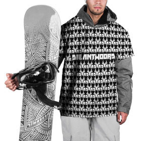 Накидка на куртку 3D с принтом Die Antwoord в Курске, 100% полиэстер |  | da | die antwoord | dj hi tek | ninja | группа | да | диа адвордс | диа антвордс | диа антворс | диа антордс | диджей | зэф | йо ланди фиссер | ответ | рейв | хип хоп
