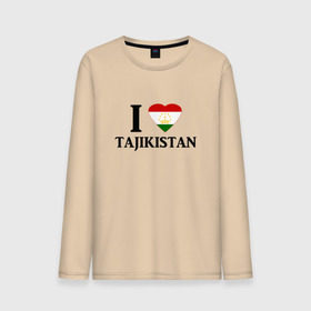 Мужской лонгслив хлопок с принтом Я люблю Таджикистан в Курске, 100% хлопок |  | tajik | tajikisan | tj | tjk | таджик | таджики | таджикистан | точикон