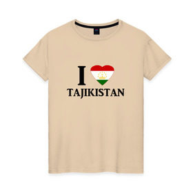 Женская футболка хлопок с принтом Я люблю Таджикистан в Курске, 100% хлопок | прямой крой, круглый вырез горловины, длина до линии бедер, слегка спущенное плечо | tajik | tajikisan | tj | tjk | таджик | таджики | таджикистан | точикон
