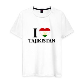 Мужская футболка хлопок с принтом Я люблю Таджикистан в Курске, 100% хлопок | прямой крой, круглый вырез горловины, длина до линии бедер, слегка спущенное плечо. | Тематика изображения на принте: tajik | tajikisan | tj | tjk | таджик | таджики | таджикистан | точикон