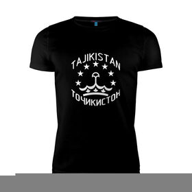 Мужская футболка премиум с принтом Точикистон (Tajikistan) в Курске, 92% хлопок, 8% лайкра | приталенный силуэт, круглый вырез ворота, длина до линии бедра, короткий рукав | tajik | tajikistan | таджик | таджики | точик | точикистон | точикон