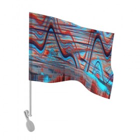Флаг для автомобиля с принтом Psyhodelic abstraction в Курске, 100% полиэстер | Размер: 30*21 см | глитч | глич | линии | полосы | разноцветный