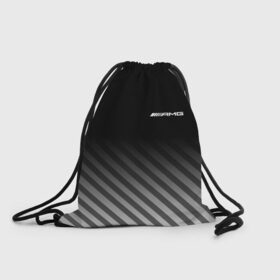 Рюкзак-мешок 3D с принтом AMG в Курске, 100% полиэстер | плотность ткани — 200 г/м2, размер — 35 х 45 см; лямки — толстые шнурки, застежка на шнуровке, без карманов и подкладки | mercedes | марка | машины | мерседес