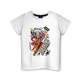Детская футболка хлопок с принтом Юрий Гагарин в Курске, 100% хлопок | круглый вырез горловины, полуприлегающий силуэт, длина до линии бедер | 12 апреля | в космосе | день | космонавт | космонавтики | первый | человек