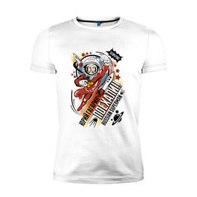 Мужская футболка премиум с принтом Юрий Гагарин в Курске, 92% хлопок, 8% лайкра | приталенный силуэт, круглый вырез ворота, длина до линии бедра, короткий рукав | Тематика изображения на принте: 12 апреля | в космосе | день | космонавт | космонавтики | первый | человек