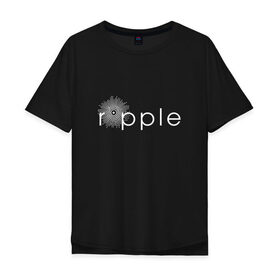 Мужская футболка хлопок Oversize с принтом Ripple в Курске, 100% хлопок | свободный крой, круглый ворот, “спинка” длиннее передней части | coin | ripple | биткоин | криптовалюта | рипл