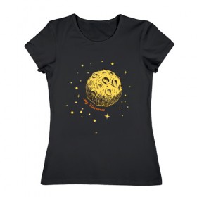 Женская футболка хлопок с принтом My Universe в Курске, 100% хлопок | прямой крой, круглый вырез горловины, длина до линии бедер, слегка спущенное плечо | 14 февраля | love | moon | space | valentine | луна | любовь