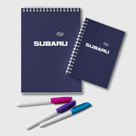 Блокнот с принтом SUBARU CARBON в Курске, 100% бумага | 48 листов, плотность листов — 60 г/м2, плотность картонной обложки — 250 г/м2. Листы скреплены удобной пружинной спиралью. Цвет линий — светло-серый
 | subaru | автомобильные | машины | субару