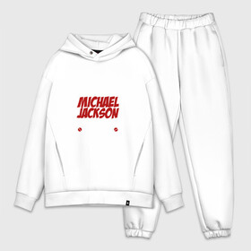 Мужской костюм хлопок OVERSIZE с принтом Я прост хочу слушать Michael Jackson в Курске,  |  | Тематика изображения на принте: майкл джексон