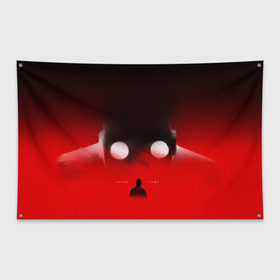 Флаг-баннер с принтом Хаски Крот в Курске, 100% полиэстер | размер 67 х 109 см, плотность ткани — 95 г/м2; по краям флага есть четыре люверса для крепления | rap | дмитрий кузнецов | рэп | рэпер | хаски