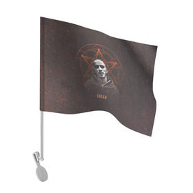 Флаг для автомобиля с принтом Хаски Геометрия в Курске, 100% полиэстер | Размер: 30*21 см | rap | дмитрий кузнецов | рэп | рэпер | хаски