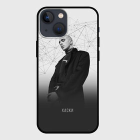 Чехол для iPhone 13 mini с принтом Хаски Geometry в Курске,  |  | Тематика изображения на принте: rap | дмитрий кузнецов | рэп | рэпер | хаски