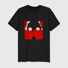 Мужская футболка премиум с принтом Крот в Курске, 92% хлопок, 8% лайкра | приталенный силуэт, круглый вырез ворота, длина до линии бедра, короткий рукав | rap | дмитрий кузнецов | рэп | рэпер | хаски