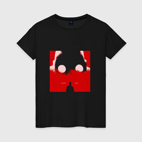 Женская футболка хлопок с принтом Крот в Курске, 100% хлопок | прямой крой, круглый вырез горловины, длина до линии бедер, слегка спущенное плечо | rap | дмитрий кузнецов | рэп | рэпер | хаски