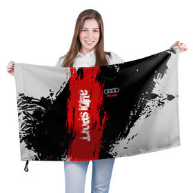 Флаг 3D с принтом AUDI SPORT в Курске, 100% полиэстер | плотность ткани — 95 г/м2, размер — 67 х 109 см. Принт наносится с одной стороны | audi | aуди | автомобильные