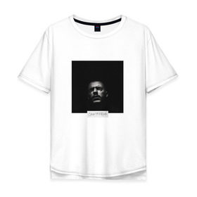 Мужская футболка хлопок Oversize с принтом Смотрящий в Курске, 100% хлопок | свободный крой, круглый ворот, “спинка” длиннее передней части | rap | дмитрий кузнецов | рэп | рэпер | хаски