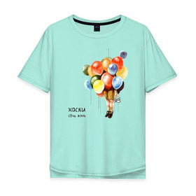 Мужская футболка хлопок Oversize с принтом Собачья жизнь в Курске, 100% хлопок | свободный крой, круглый ворот, “спинка” длиннее передней части | rap | дмитрий кузнецов | рэп | рэпер | хаски