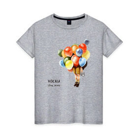 Женская футболка хлопок с принтом Собачья жизнь в Курске, 100% хлопок | прямой крой, круглый вырез горловины, длина до линии бедер, слегка спущенное плечо | rap | дмитрий кузнецов | рэп | рэпер | хаски